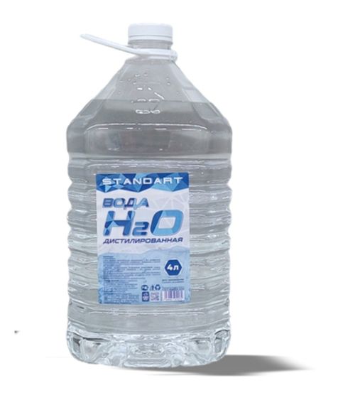 Вода дистиллированная 4л 41191