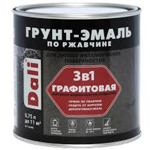 Грунт-эмаль по ржавчине 3в1 DALI графитовая Серо-синий 0,75кг "Рогнеда"