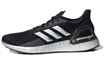 Кроссовки Adidas Ultraboost Pb