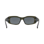 Очки Genex Sunglasses 699 c.604 бабочка прозрачные зеленые