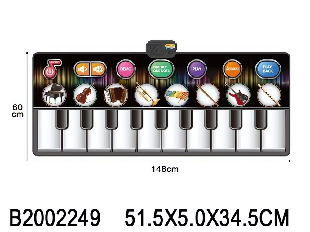 Пианино 51см, коробка 757-04C