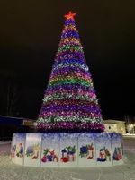 Светодинамическая елка каркасная - встроенная гирлянда цветная -"Уральская" 29 м