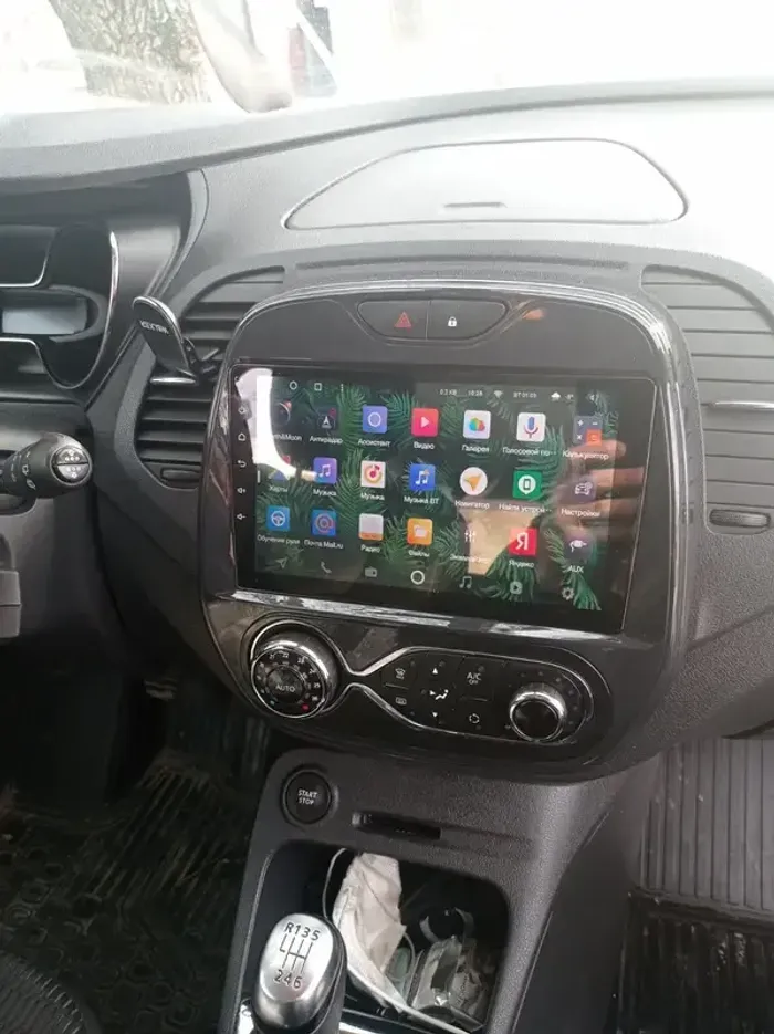 Магнитола для Renault Kaptur 2016+ - Parafar PF158XHD на Android 13, CarPlay, 4G SIM-слот