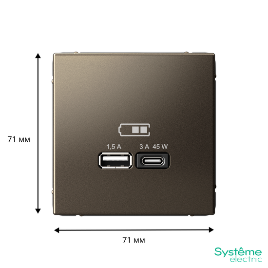 Розетка USB ArtGallery тип A+C 45Вт QC PD высокоскор. ЗУ механизм мокко SE GAL000629