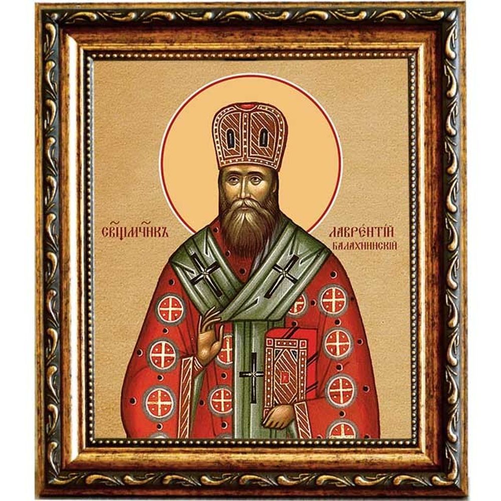 Лаврентий Князев, Балахнинский священномученик, епископ. Икона на холсте.
