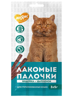 Лакомство Мнямс лакомые палочки для стерилизованных кошек из индейки и цыпленка 3х5 г
