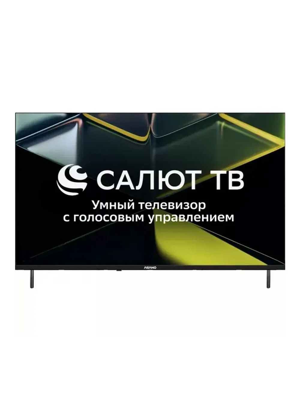 Телевизор Asano 32LH5020T