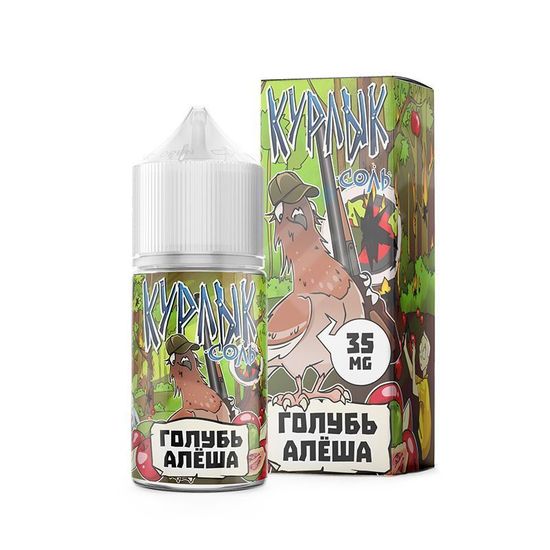 Жидкость Курлык CLASSIC (30 мл, 20 мг STRONG HYBRID) Яблоко-Гуава (Голубь Алеша)