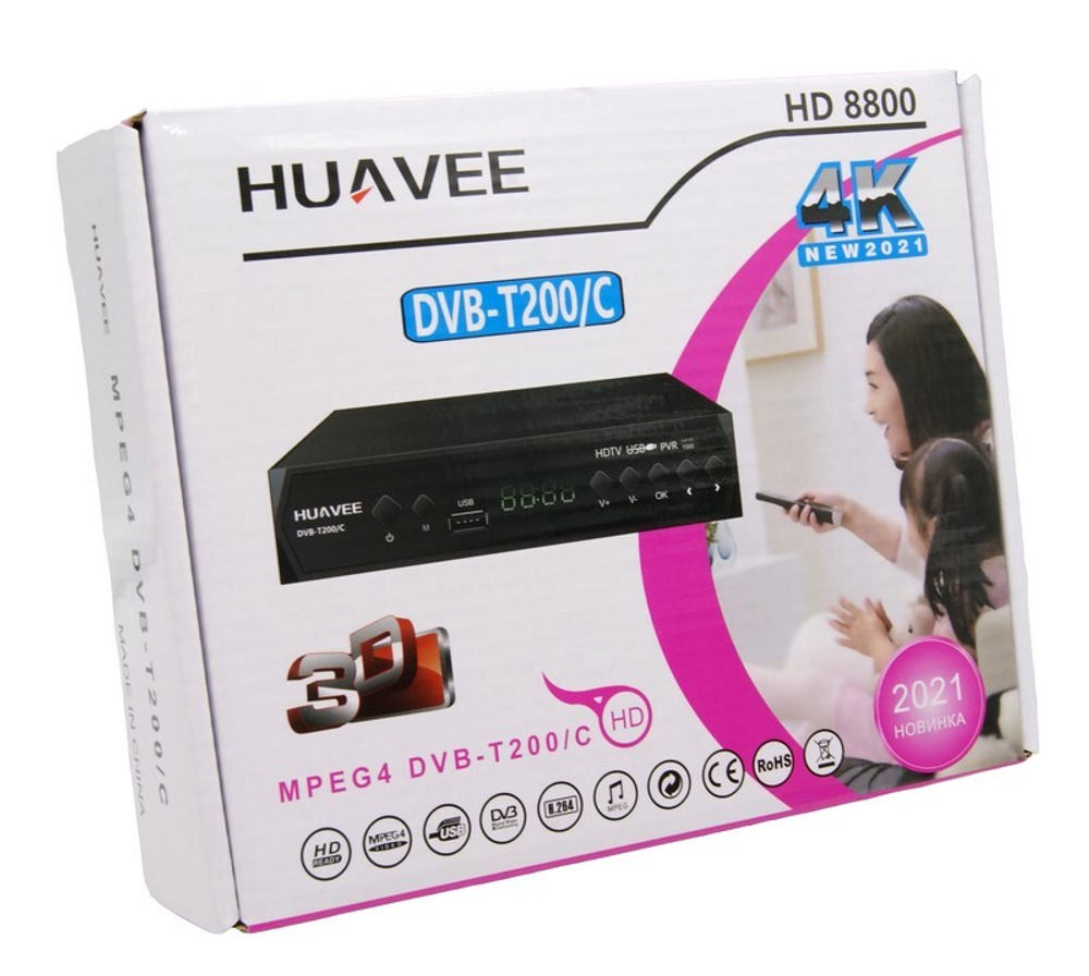 Цифровая ТВ приставка DVB-T2 HUAVEE T200/C HD8800 + HD плеер
