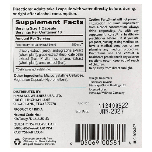 Himalaya, PartySmart®, 10 пакетиков, по 1 вегетарианской капсуле