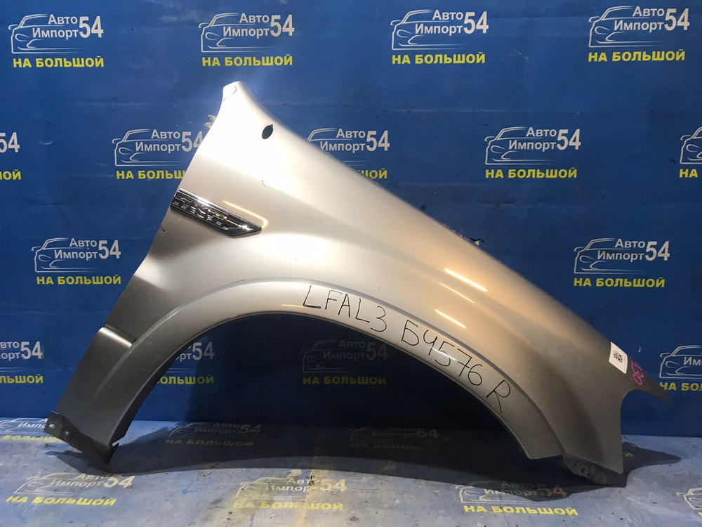 Крыло переднее правое FORD ESCAPE 2006-2008