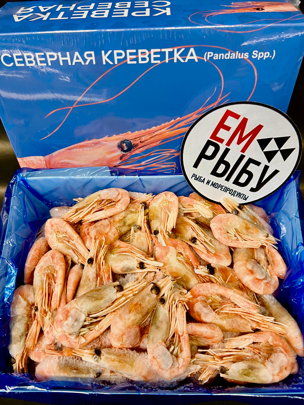 Креветка северная в/м 90/120