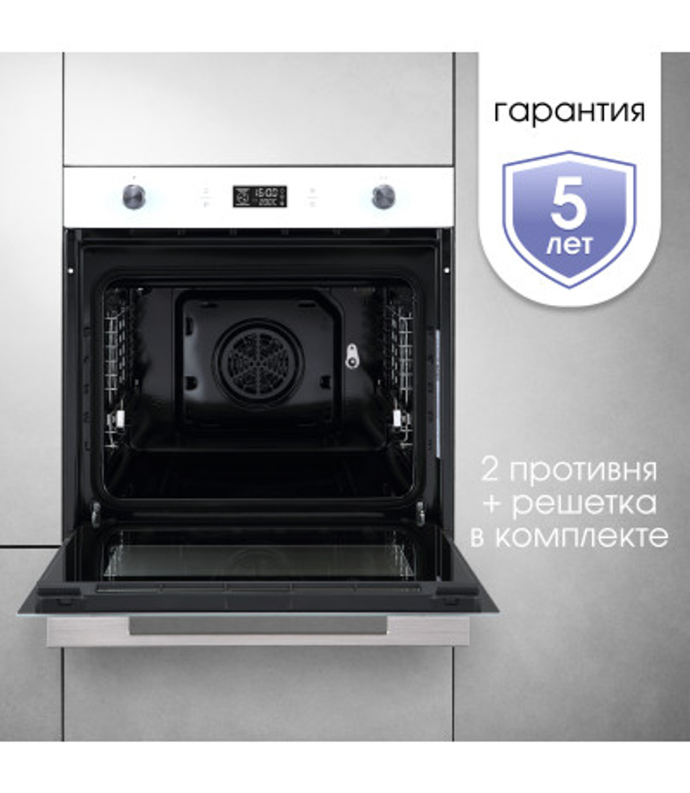Электрический духовой шкаф Zigmund & Shtain E 171 W