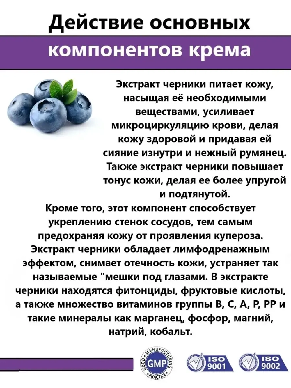 Увлажняющий крем-пенка для душа