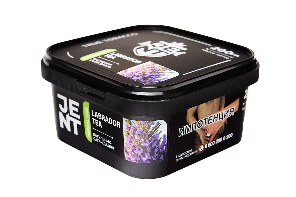 JENT - Labrador tea (Багульник-Саган Дайля), 200 гр