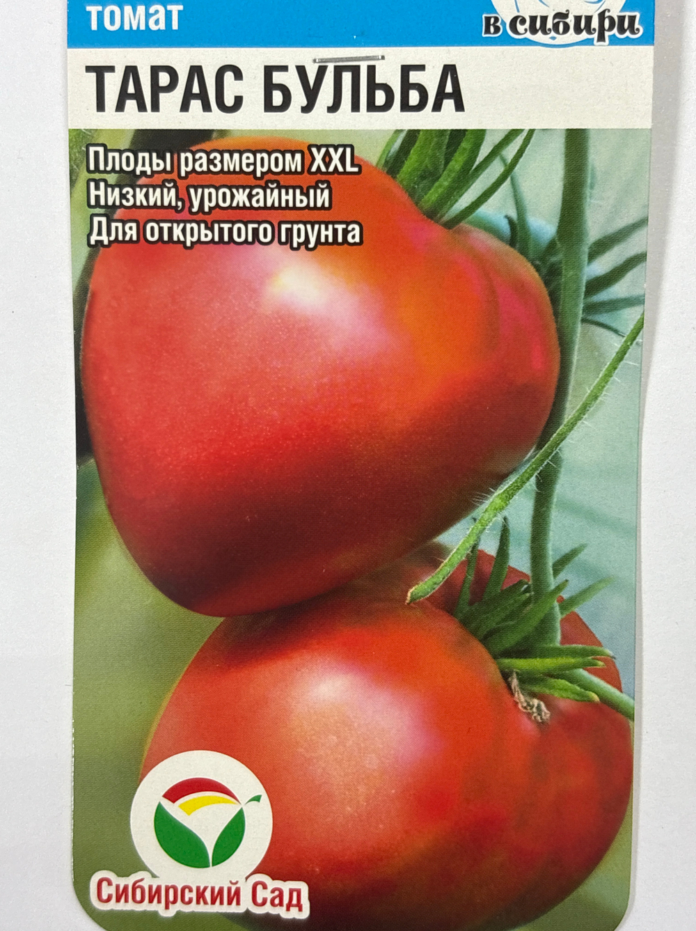 Томат Тарас Бульба 20 шт СМТ133