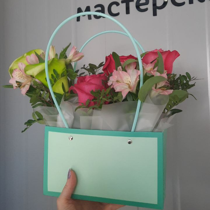 Композиция &quot;Для настроения&quot;