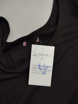 Платье черное классическое 42 размер