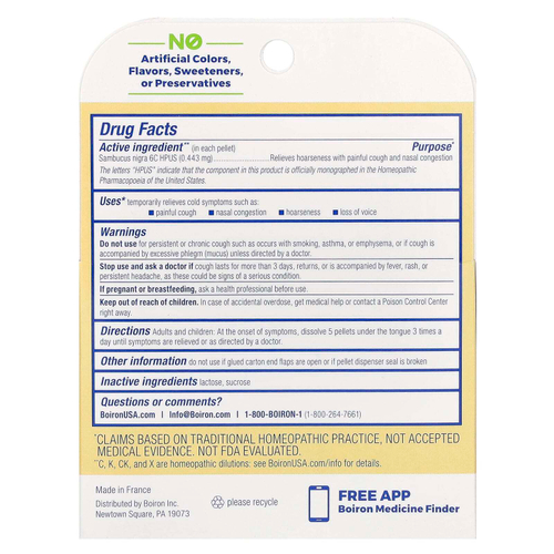 Boiron, Sambucus, средство от кашля и простуды, гранулы Meltaway, 6C, 3 тюбика, прибл. 80 гранул каждая