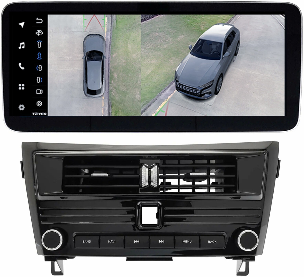 Магнитола для Nissan X-trail T32, Qashqai J11 2014-2020 - Teyes LUX ONE 360 монитор 12.3" на Android 10, CarPlay, 4G SIM-слот, 6/128 ГБ, 4 камеры в комплекте