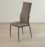 Фаворит (DaVita) Стул (коричневый)