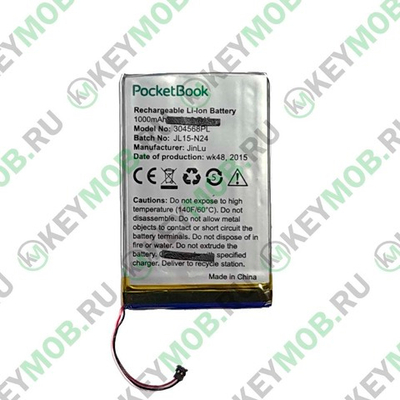 Батарея для Pocketbook 515
