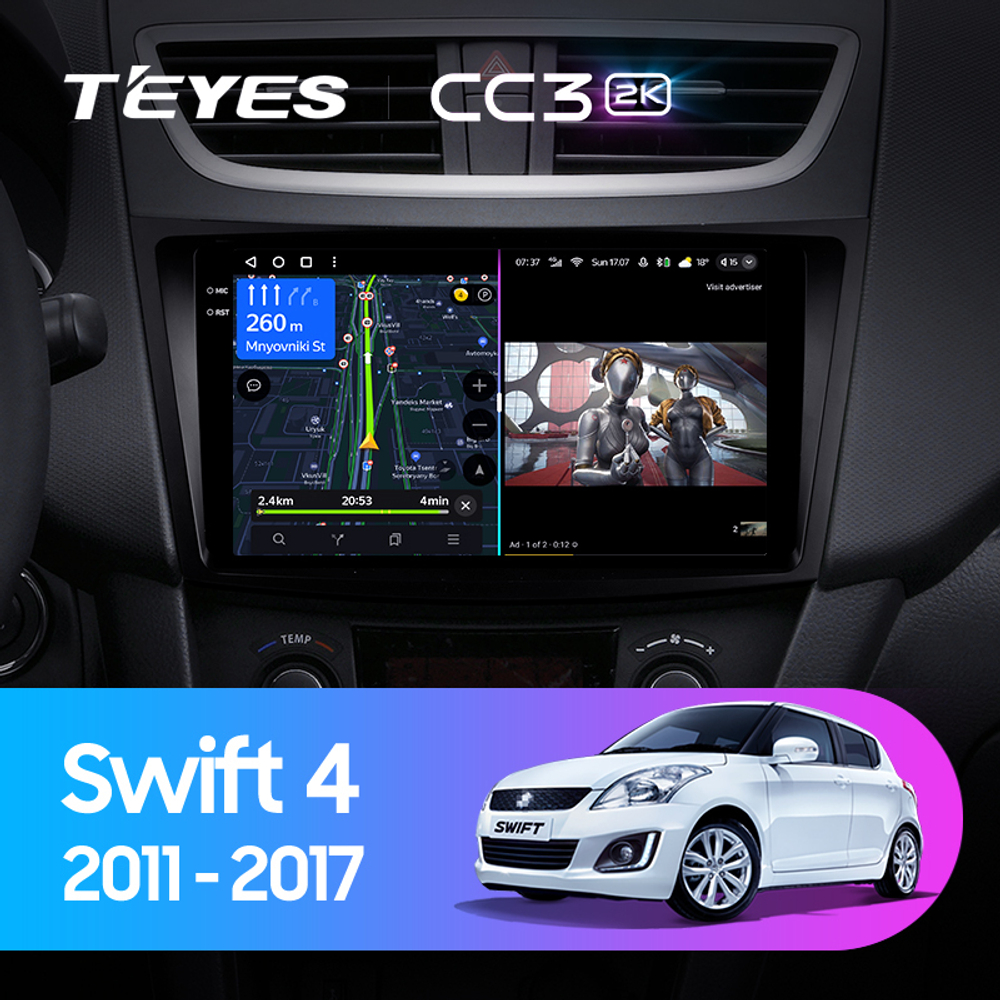 Teyes CC3 2K 9"для Suzuki Swift 2011-2017