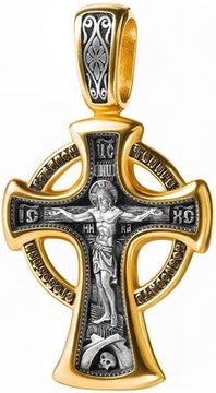 Распятие Христово. Ангел-Хранитель. Православный крест.