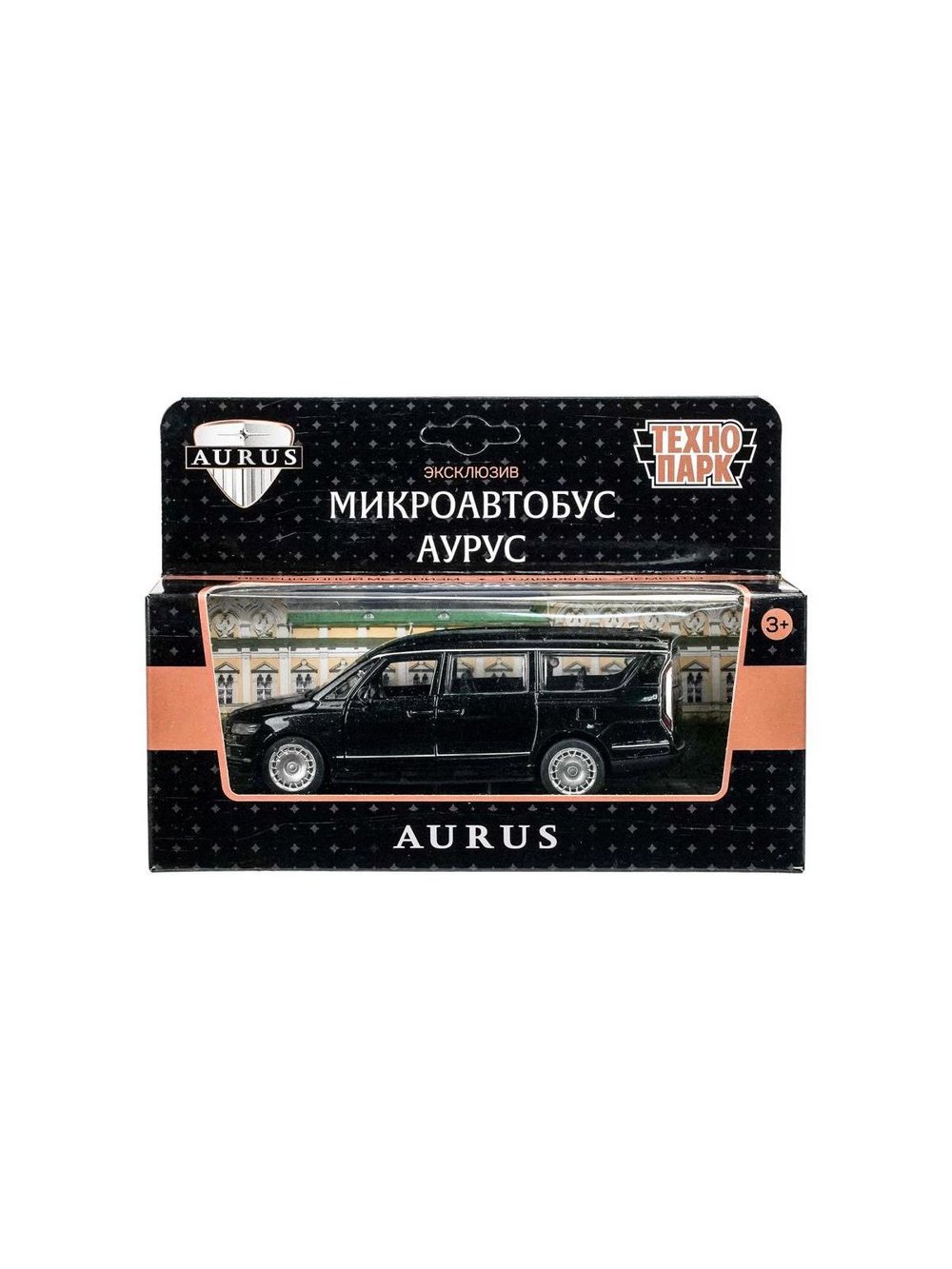 Машинка детская металлическая 14 см