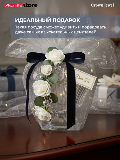 Ваза для конфет, печенья, фруктов 22,2х20,5 см.