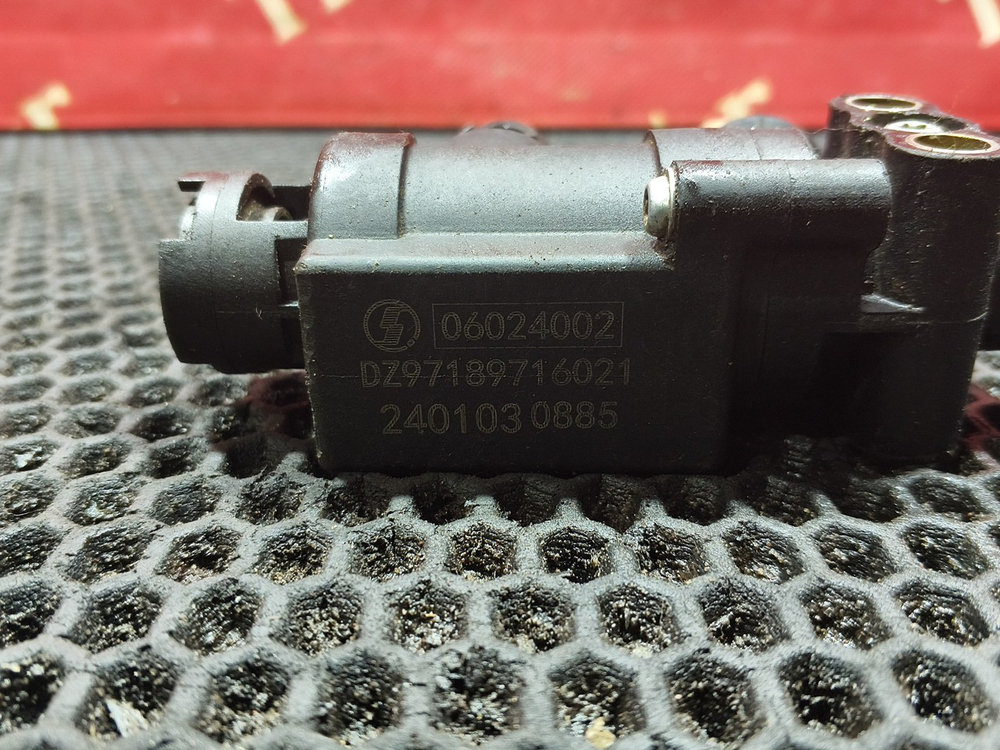 Клапан электромагнитный 2024г.