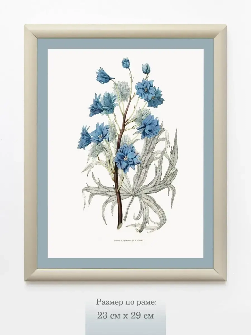 Картина на стену интерьерная на холсте 23*29 см