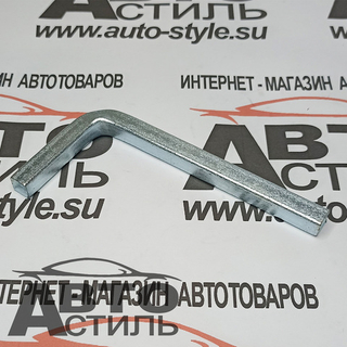 Ключ поддона четырехгранный  9мм 09869