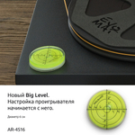 Пузырьковый уровень Analog Renaissance Big Level