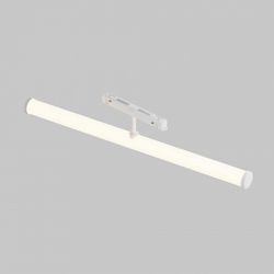 Светильник на штанге Maytoni Larc TR086-4-25W-DS-W