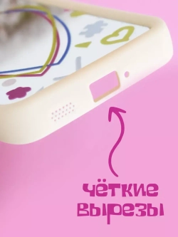 Чехол на Xiaomi Redmi Note 13 Pro Plus