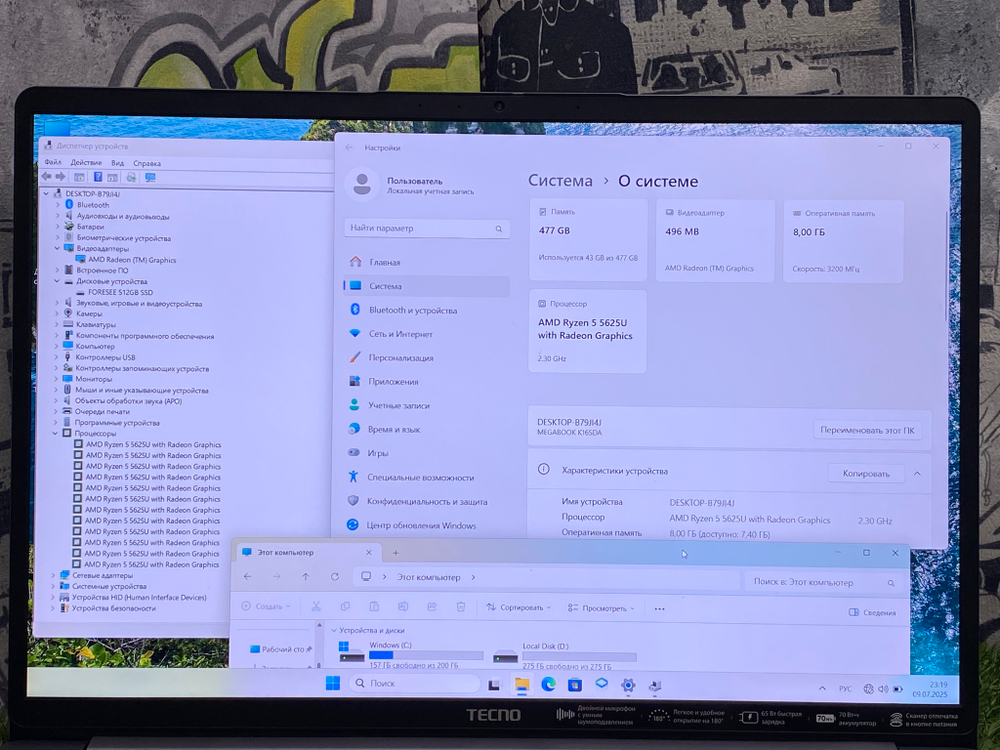 Ноутбук Tecno 16' Ryzen 5 5625U/8GB/512GB/ MegaBook K16S AMD[K16SDA]/Windows 11