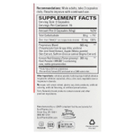 Terry Naturally, HRG80™, красный женьшень, 48 капсул