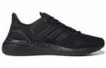 Кроссовки Adidas Ultraboost 20 Lab