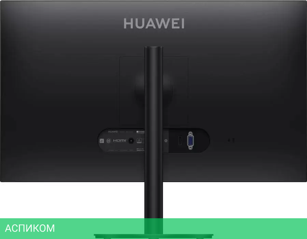 Монитор Huawei MateView SE SSN-24BZ с регулируемой подставкой
