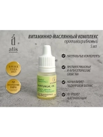 MINI Витаминно-масляный комплекс противогрибковый, 5 мл