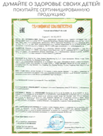 Шезлонг-качалка для новорожденного с 0 Bubago Mono оливковый