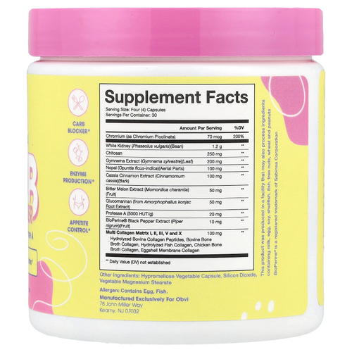 Obvi, Collagen Carb Blocker, 120 капсул