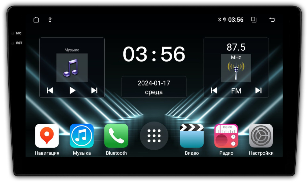 Магнитола для Toyota 200х100мм (рамка 10) - FarCar DX10-7040-10 монитор 10.36" IPS на Android 13, 4+64Гб, CarPlay