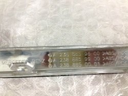 Молдинг заднего бампера Mercedes E Coupe (C238) 16-нв Б/У Оригинал A2388859600