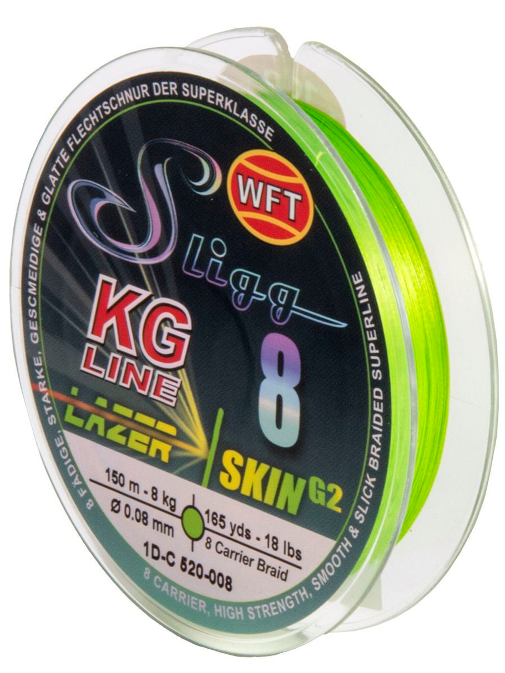 Шнур плетёный WFT KG SLIGG LAZER SKIN G2 x8 Chartreuse150/014