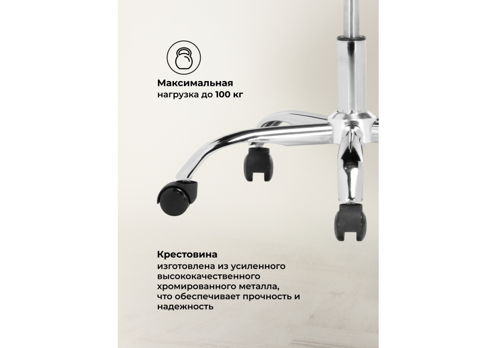 Компьютерное кресло Woodville Arano 1 light gray