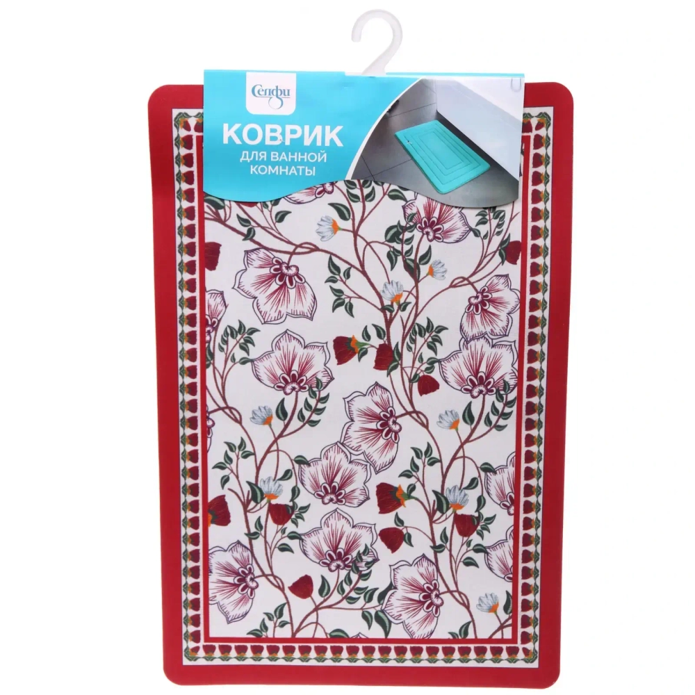 Коврик для ванной 38*58"Экзотические цветы»