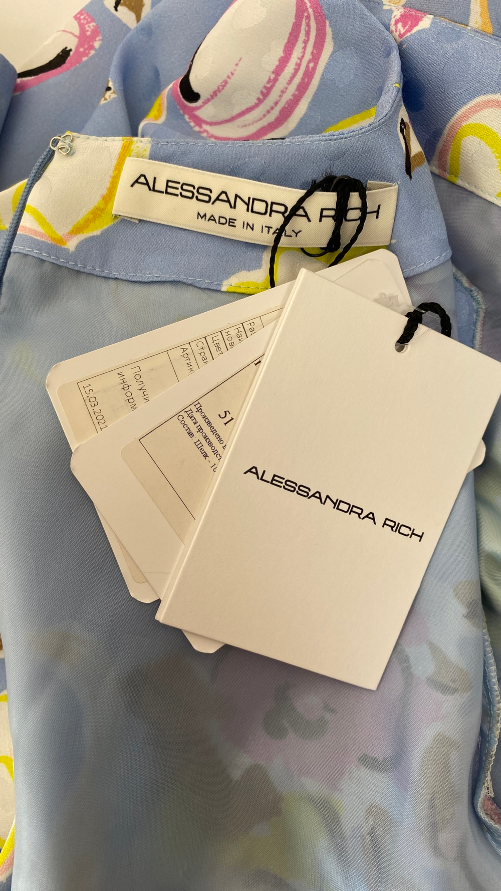 Платье Alessandra Rich