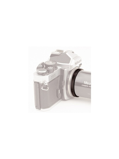 Т-кольцо Bresser для камер Nikon M42